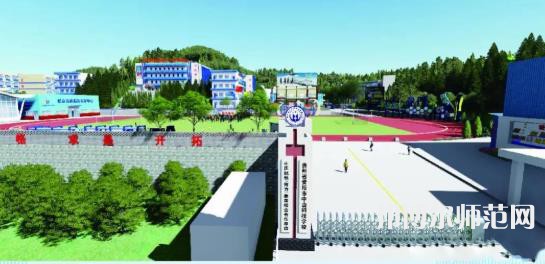 貴州幼師電子商務(wù)學(xué)校2023年學(xué)費(fèi)、收費(fèi)多少