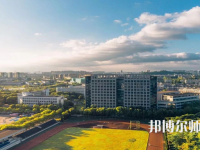 紹興文理師范學(xué)院2023年怎么樣、好不好