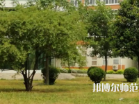 許昌職業(yè)技術(shù)師范學(xué)院2023年怎么樣、好不好