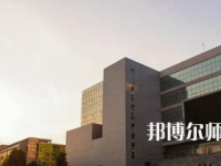許昌職業(yè)技術(shù)師范學(xué)院2023年報(bào)名條件、招生要求、招生對象