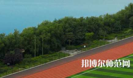 三門峽職業(yè)技術師范學院2023年怎么樣、好不好