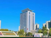 北京師范大學2023年學費、收費多少