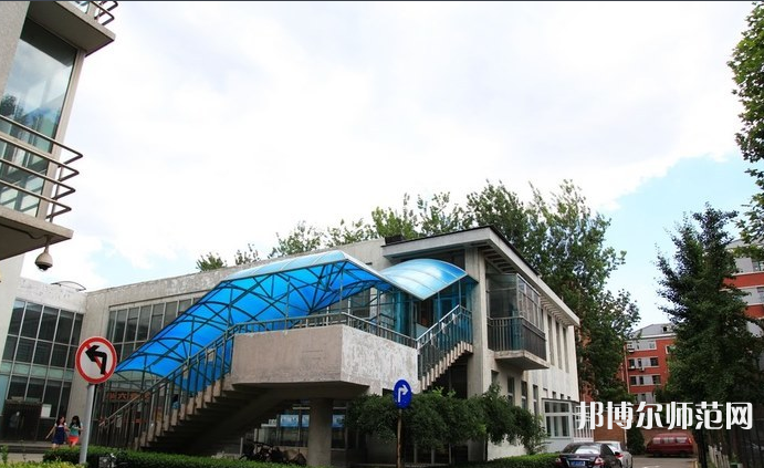 首都師范大學(xué)2023年報(bào)名條件、招生要求、招生對(duì)象