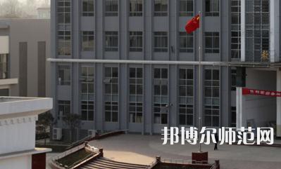 勉縣職業(yè)幼兒師范教育中心2023年怎么樣、好不好