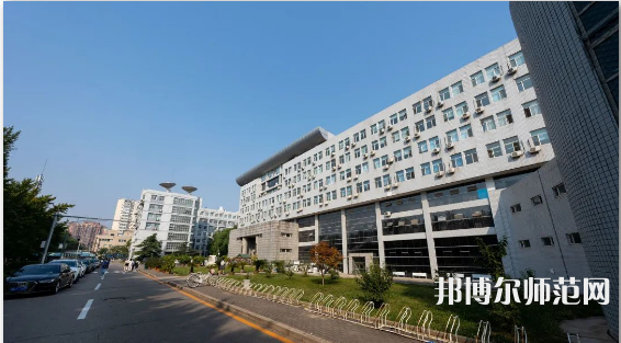 首都師范大學2023年怎么樣、好不好 