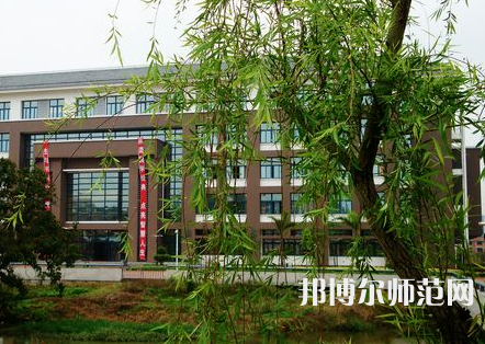 福建師范大學(xué)協(xié)和學(xué)院2023年怎么樣、好不好