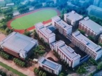 桂林師范高等專(zhuān)科學(xué)校2023年學(xué)費(fèi)、收費(fèi)多少