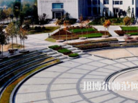 河南大學(xué)師范學(xué)院金明校區(qū)2023年報(bào)名條件、招生要求、招生對象