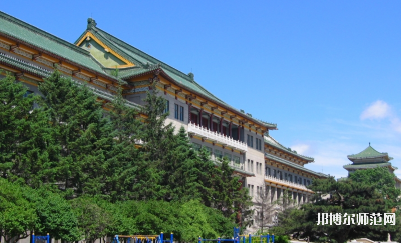 吉林大學(xué)師范學(xué)院2023年學(xué)費(fèi)、收費(fèi)多少
