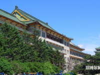 吉林大學(xué)師范學(xué)院2023年學(xué)費(fèi)、收費(fèi)多少