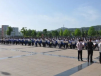 華亭幼兒師范職教中心2023年學(xué)費、收費多少