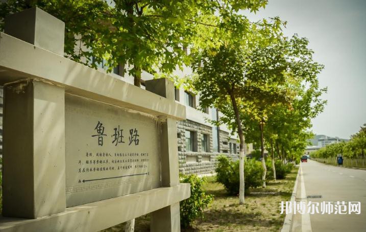 延安職業(yè)技術(shù)師范學院2023年有哪些專業(yè)