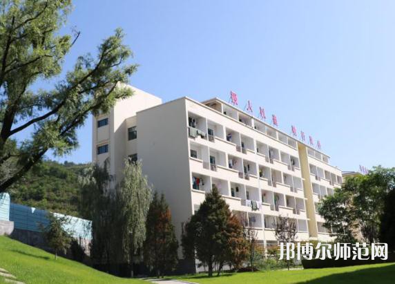 延安職業(yè)技術(shù)師范學院2023年有哪些專業(yè) 