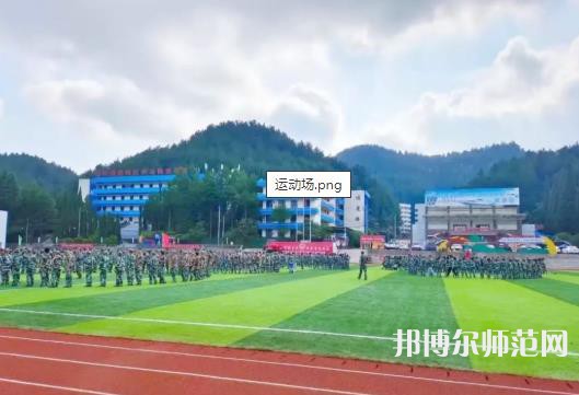 貴州幼師經(jīng)貿(mào)學(xué)校2023年報(bào)名條件、招生要求、招生對(duì)象