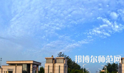 河南理工師范大學(xué)西校區(qū)2023年怎么樣、好不好