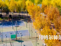 河南理工師范大學(xué)西校區(qū)2023年報(bào)名條件、招生要求、招生對象