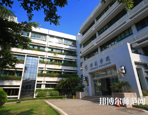深圳師范大學后海校區(qū)2023年報名條件、招生要求、招生對象