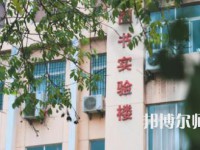 延安大學西安創(chuàng)新師范學院2023年報名條件、招生要求、招生對象