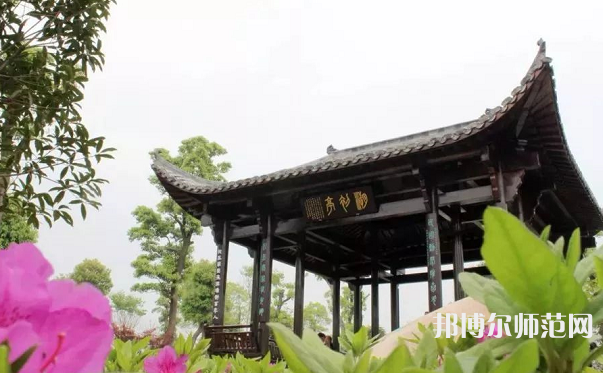 溫州師范大學(xué)茶山校區(qū)2023年報(bào)名條件、招生要求、招生對(duì)象