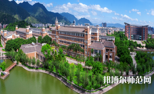 福建師范大學(xué)2023年招生錄取分?jǐn)?shù)線(xiàn)