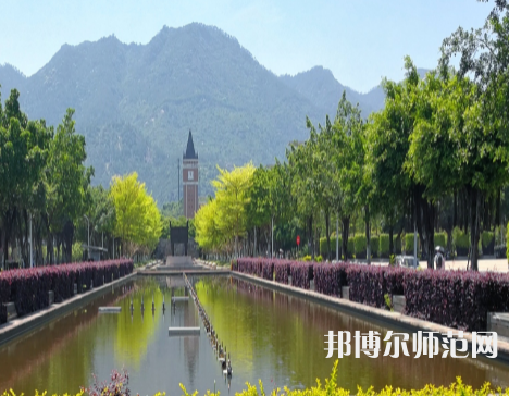 福建師范大學(xué)2023年學(xué)費(fèi)、收費(fèi)多少