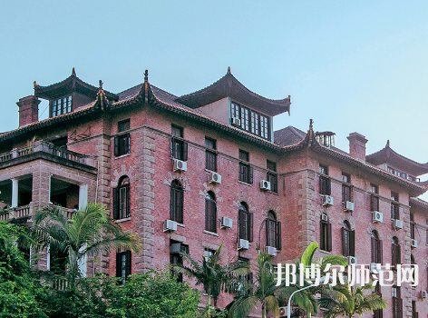 福建師范大學(xué)2023年報(bào)名條件、招生要求、招生對(duì)象