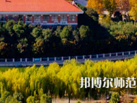 河南理工師范大學南校區(qū)2023年怎么樣、好不好
