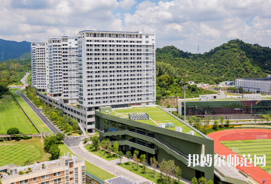 深圳師范大學西麗校區(qū)2023年報名條件、招生要求、招生對象