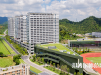 深圳師范大學(xué)西麗校區(qū)2023年報(bào)名條件、招生要求、招生對(duì)象