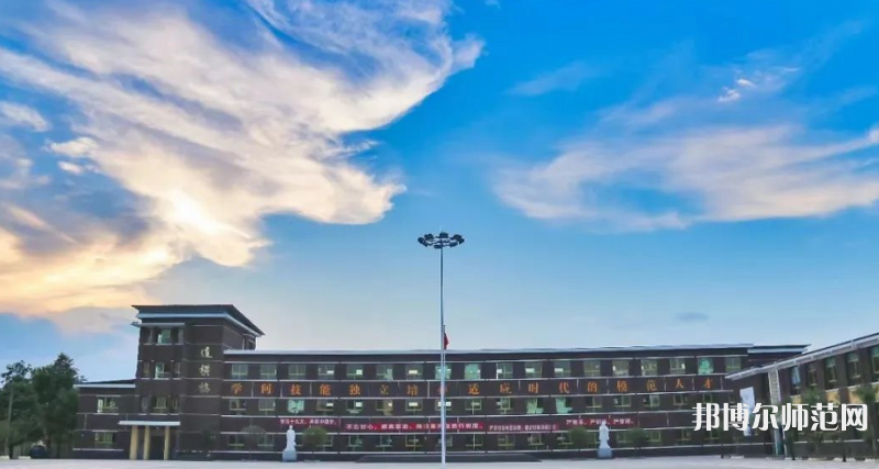 貴陽(yáng)中華幼師職業(yè)學(xué)校2023年報(bào)名條件、招生要求、招生對(duì)象