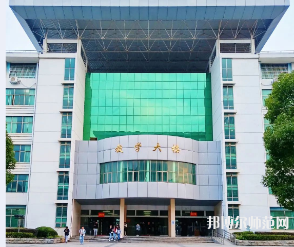 江西農(nóng)業(yè)師范大學(xué)2023年報(bào)名條件、招生要求、招生對(duì)象