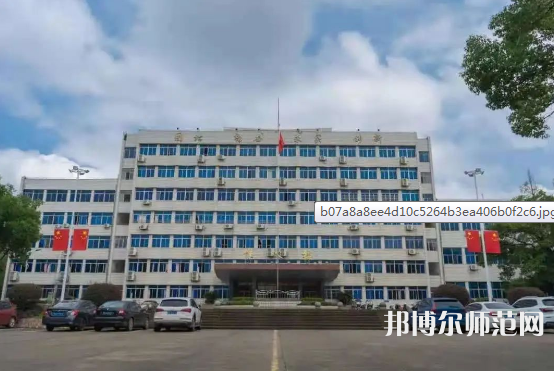 江西農(nóng)業(yè)師范大學(xué)2023年報(bào)名條件、招生要求、招生對(duì)象