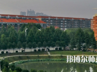 河南理工師范大學(xué)南校區(qū)2023年報(bào)名條件、招生要求、招生對象