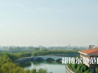 河南理工師范大學(xué)南校區(qū)2023年學(xué)費(fèi)、收費(fèi)多少