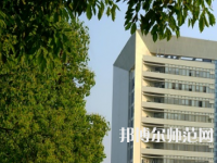 南陽理工師范學(xué)院2023年怎么樣、好不好