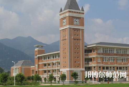 福建師范大學2023年怎么樣、好不好