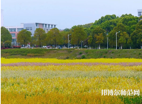 華東交通師范大學(xué)2023年怎么樣、好不好 