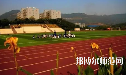 重慶市工貿(mào)高級(jí)幼師技工學(xué)校2023年報(bào)名條件、招生要求、招生對(duì)象