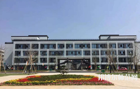 浙江師范大學(xué)行知學(xué)院蘭溪校區(qū)2023年報(bào)名條件、招生要求、招生對(duì)象
