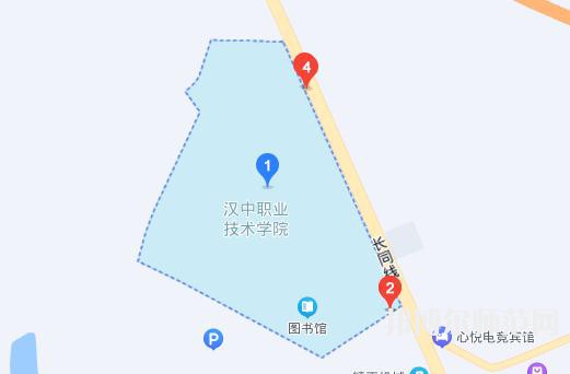 漢中職業(yè)技術(shù)師范學院2023年地址在哪里