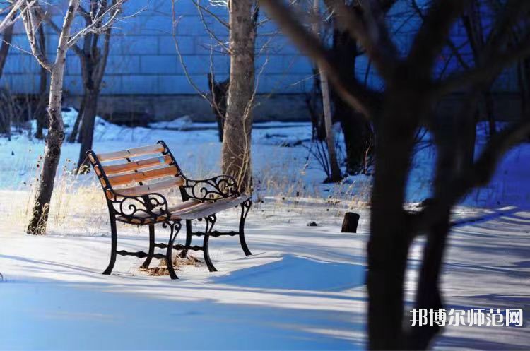 長春大學(xué)師范學(xué)院主校區(qū)2023年學(xué)費(fèi)、收費(fèi)多少