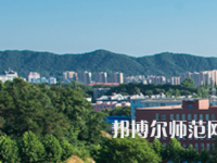 信陽師范學(xué)院華銳學(xué)院2023年怎么樣、好不好