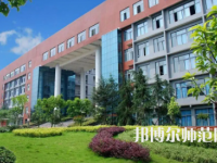 重慶科技師范學(xué)院2023年報(bào)名條件、招生要求、招生對(duì)象