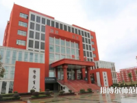 南昌師范學(xué)院青山湖校區(qū)2023年怎么樣、好不好