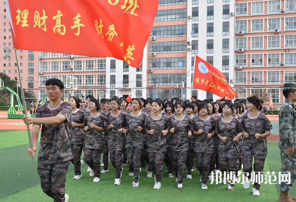 磁縣幼師職教中心2023年怎么樣、好不好