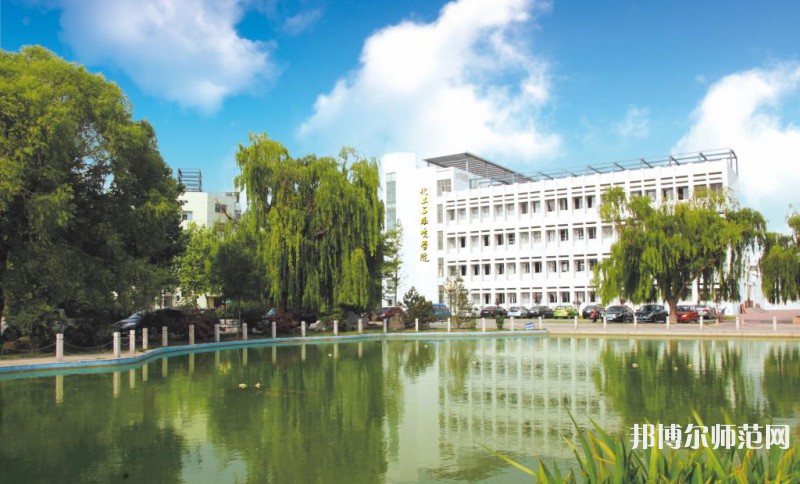 濰坊科技師范學(xué)院2023年怎么樣、好不好 