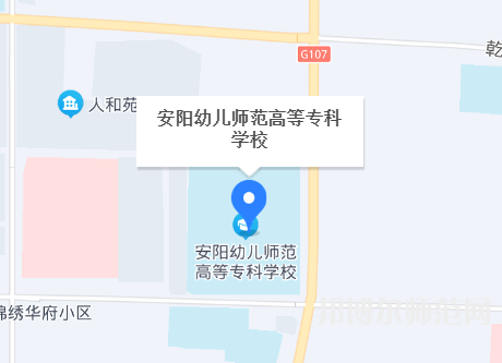 安陽幼兒師范高等?？茖W(xué)校2023年地址在哪里