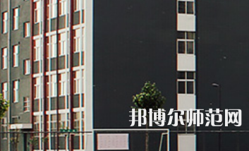 安陽幼兒師范高等專科學(xué)校2023年招生代碼