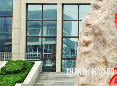 安陽(yáng)幼兒師范高等專科學(xué)校2023年報(bào)名條件、招生要求、招生對(duì)象