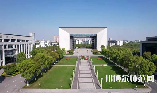 湖州師范學院2023年報名條件、招生要求、招生對象